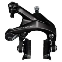 Shimano Dura Ace R9200 Vordere Felgenbremszange Für Fahrrad Shimano Dura Ace R9200 Vordere Felgenbremszange Für Fahrrad