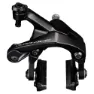 Shimano Dura Ace R9200 Vordere Felgenbremszange Für Fahrrad