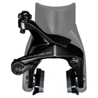Shimano Dura Ace R9210 Hintere Felgenbremszange Für Fahrrad Shimano Dura Ace R9210 Hintere Felgenbremszange Für Fahrrad