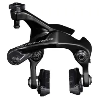 Shimano Dura Ace R9210 Hintere Felgenbremszange Für Fahrrad Shimano Dura Ace R9210 Hintere Felgenbremszange Für Fahrrad