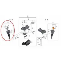 Shimano Dura Ace St-9001 Rechter Hebel Shimano Dura Ace St-9001 Rechter Hebel