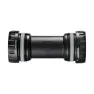 Shimano Dura Ace Tretlager BBR9100 BSA, Schwarz, 68mm