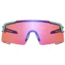 Shimano Equinox 5 Or Sonnenbrille