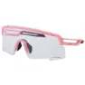 Shimano Equinox 5 Rd Sonnenbrille