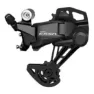 Shimano Essa Rd-u2000 Schaltwerk, Black, 8s, Max 45t