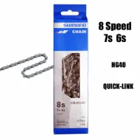 Shimano Fahrradkette Tourney CN-HG40 8/7/6V Unisex