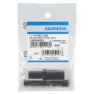 Shimano Fc-r7100 Kettenblatt