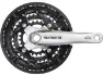 Shimano FC-T521 Kurbelgarnitur Octalink mit Kettenschutzring
