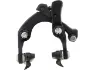 Shimano Felgenbremse BR-RS811 für Direktmontage, Anthrazit, HR
