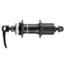 Shimano Fh-m5100 Deore Cl Disc Qr Hinterradnabe, Black, 36H, 135mm
