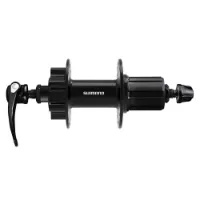 Shimano Fh-qb400-hm Disc 6b Qr Hinterradnabe Shimano Fh-qb400-hm Disc 6b Qr Hinterradnabe