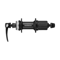 Shimano Free Fh-ur600 Center Lock Hinterradnabe Shimano Free Fh-ur600 Center Lock Hinterradnabe