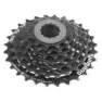 Shimano Hg20 Kassette, Silver, 7s, 12-28t