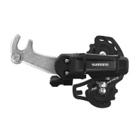 Shimano Hintere Kettenschaltung Tourney RD-TY200 6/7V Unisex