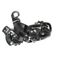 Shimano Hintere Kettenschaltung Tourney RD-TY300 6/7V Unisex Shimano Hintere Kettenschaltung Tourney RD-TY300 6/7V Unisex