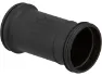 Shimano Hollowtech II MTB Innenlagerhülse, Grau, one_size