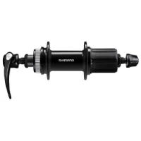 Shimano HR-Nabe FH-QC400-HM Disc Center Lock für Schnellspannachse Shimano HR-Nabe FH-QC400-HM Disc Center Lock für Schnellspannachse