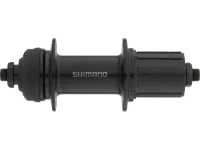 Shimano HR-Nabe FH-QC400-HM Disc Center Lock für Schnellspannachse Shimano HR-Nabe FH-QC400-HM Disc Center Lock für Schnellspannachse