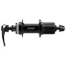 Shimano HR-Nabe FH-QC400-HM Disc Center Lock für Schnellspannachse
