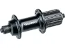 Shimano HR-Nabe FH-RS400, Black, 32H, 130mm