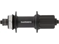Shimano HR-Nabe FH-UR600 Disc Center Lock für Schnellspannachse Shimano HR-Nabe FH-UR600 Disc Center Lock für Schnellspannachse