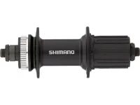 Shimano HR-Nabe FH-UR600 Disc Center Lock für Schnellspannachse Shimano HR-Nabe FH-UR600 Disc Center Lock für Schnellspannachse