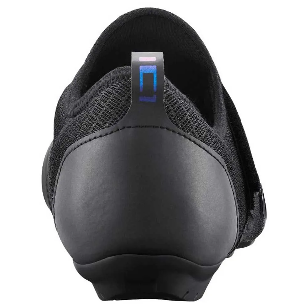 Shimano Ic100 Indoor-sportschuhe Shimano Ic100 Indoor-sportschuhe
