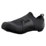 Shimano Ic100 Indoor-sportschuhe