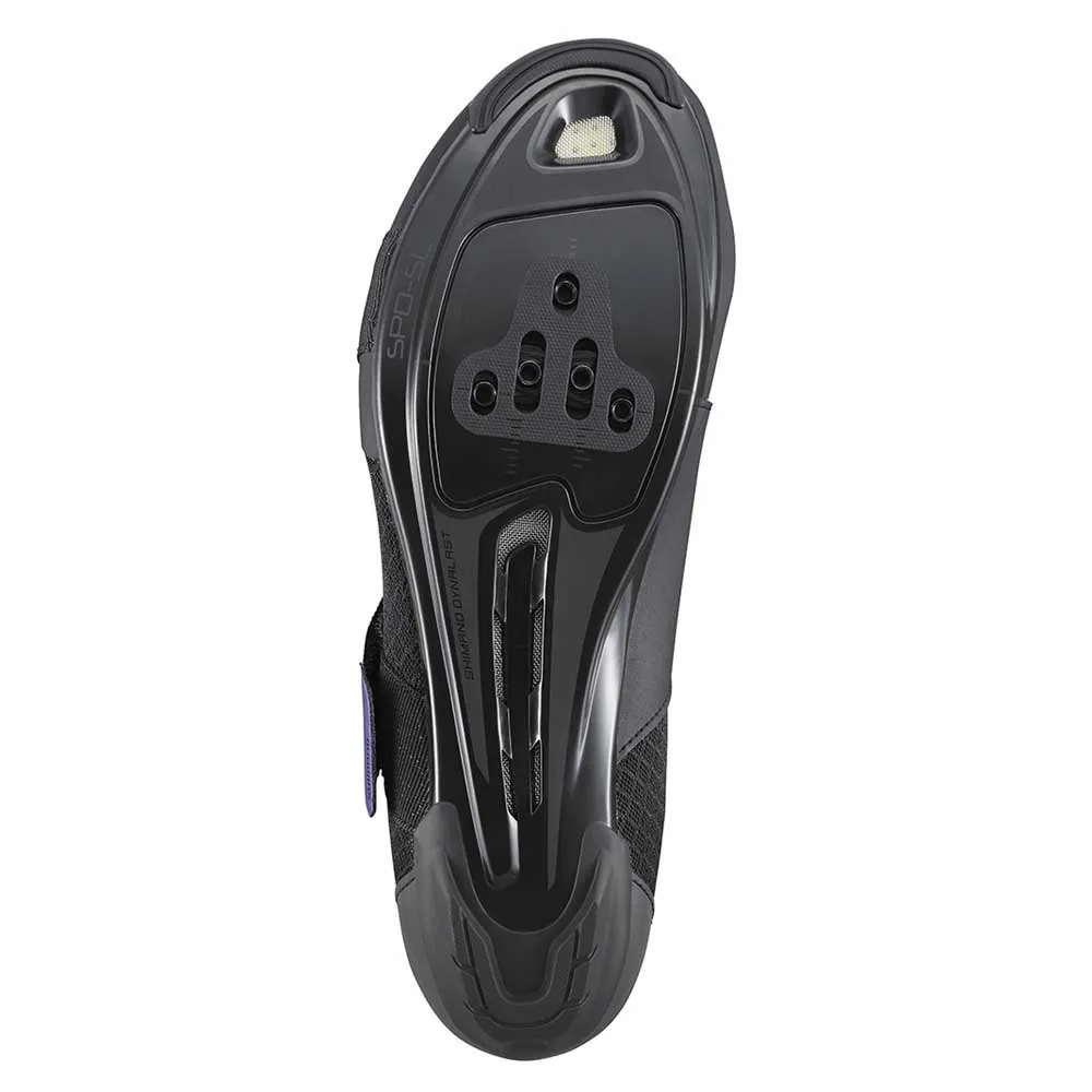 Shimano Ic100 Rennradschuhe Shimano Ic100 Rennradschuhe