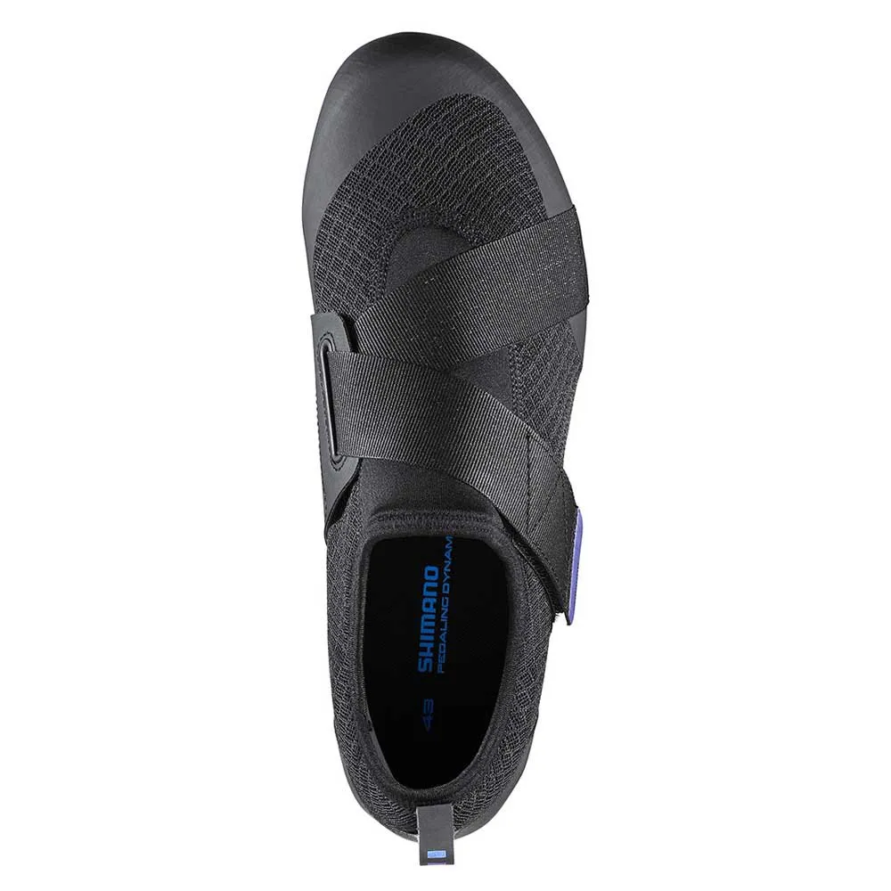 Shimano Ic100 Rennradschuhe Shimano Ic100 Rennradschuhe