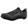 Shimano Ic100 Rennradschuhe