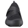 Shimano Ic100 Rennradschuhe