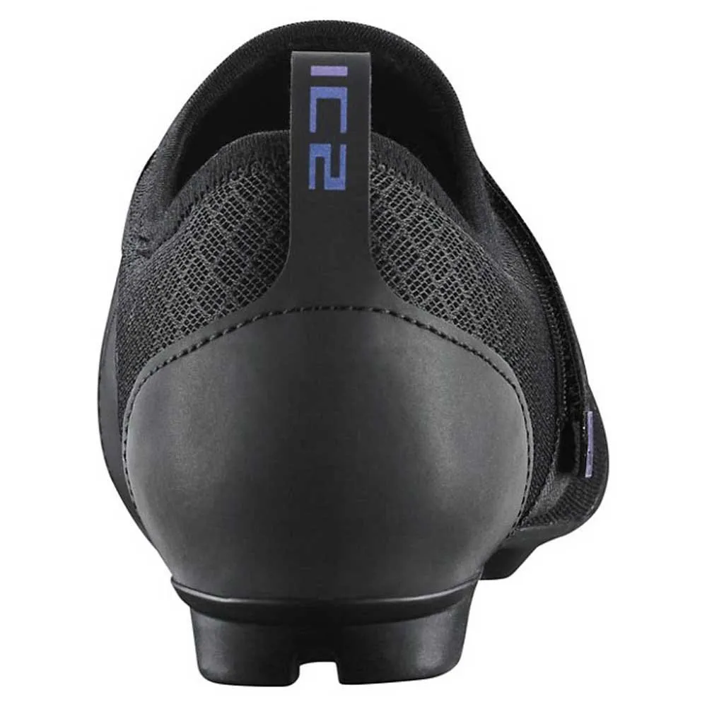 Shimano Ic200 Indoor-sportschuhe, Black Shimano Ic200 Indoor-sportschuhe, Black