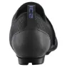 Shimano Ic200 Indoor-sportschuhe, Black