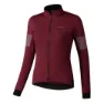 Shimano Kaede Wind Insulated Jacke