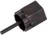 Shimano Kassettenabzieher TL-LR15, Black, One Size