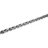 Shimano Kette CN M9100 12s, Silver, 138L