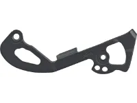 Shimano Kettenleitblech innen für RD-M780 / RD-M675 Shimano Kettenleitblech innen für RD-M780 / RD-M675