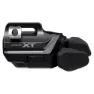 Shimano M8250 Xt Di2 Rd-gs Sw-ir Upgrade-kit, Black, One Size