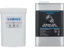 Shimano Öl Service-Set für 3-/5-/7-/8-fach Getriebenaben, One_size