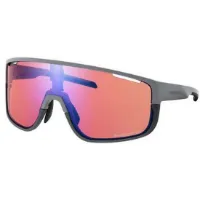Shimano Pulsar2 Or Sonnenbrille Shimano Pulsar2 Or Sonnenbrille