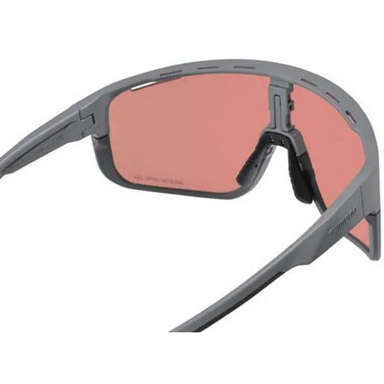Shimano Pulsar2 Or Sonnenbrille Shimano Pulsar2 Or Sonnenbrille