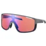 Shimano Pulsar2 Or Sonnenbrille