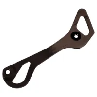 Shimano Rd-r9250 Innenkäfigplatte