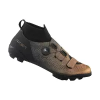 Shimano RX8R SHRX 801R Gravel Radschuhe