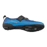 Shimano S-Phyre SH-TR903 Triathlon Schuhe