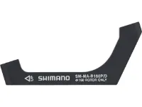 Shimano Scheibenbremsadapter für 160 mm Scheibe Shimano Scheibenbremsadapter für 160 mm Scheibe