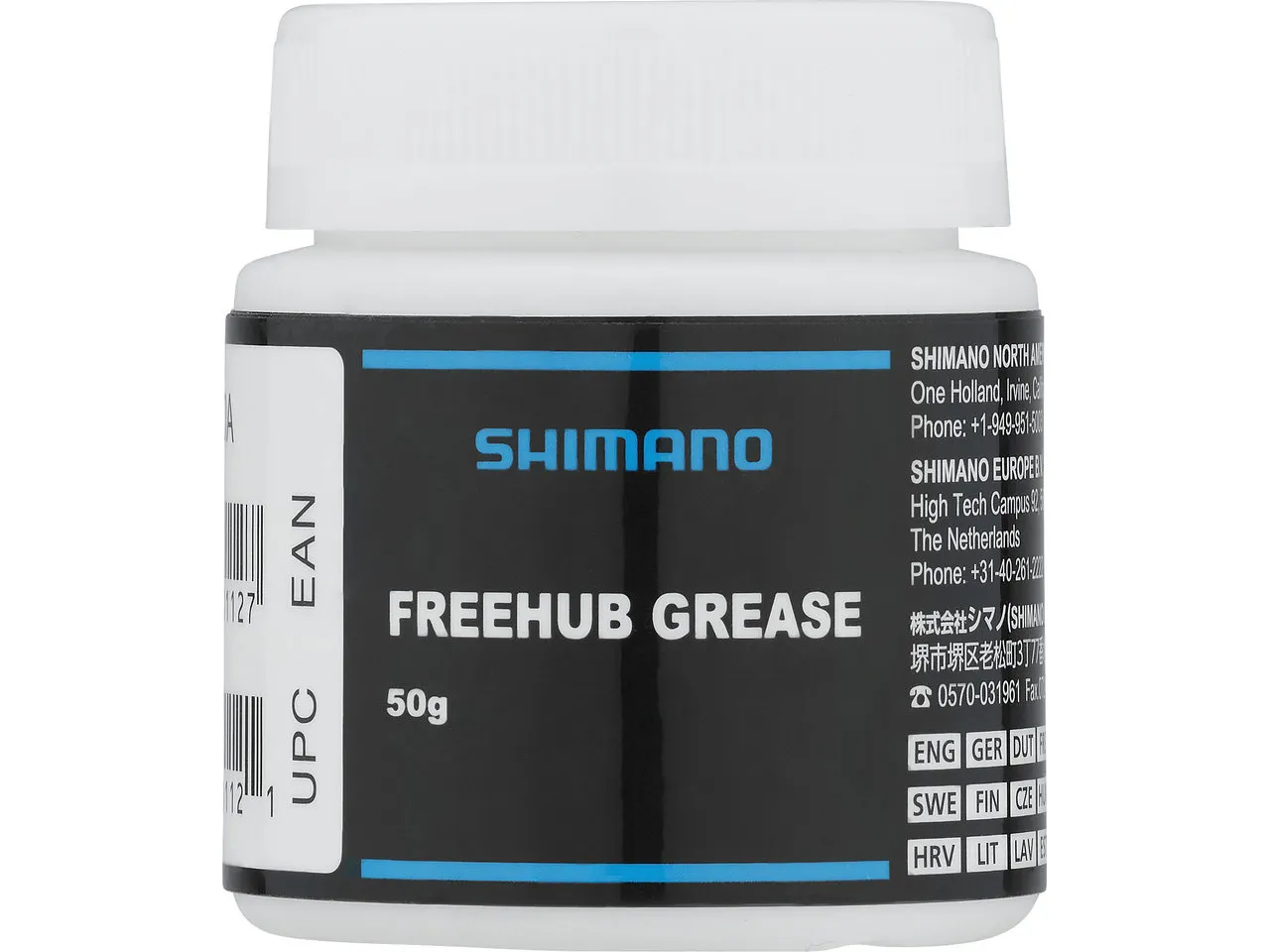 Shimano Schmiermittel für Freehub (FH) HR-Naben, Dose, 50g Shimano Schmiermittel für Freehub (FH) HR-Naben, Dose, 50g