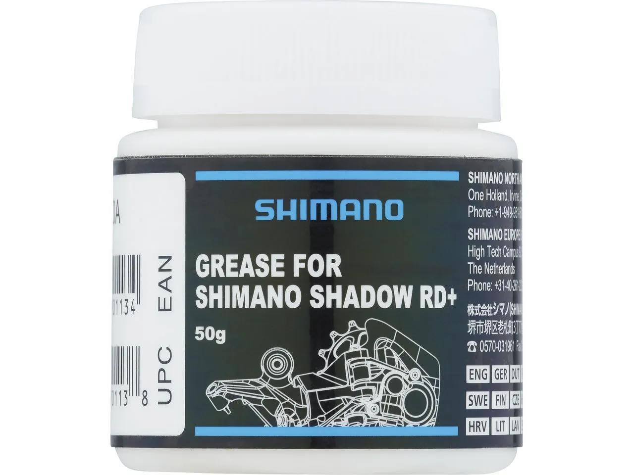 Shimano Schmiermittel für Shadow RD+ Schaltwerke, Dose, 50g Shimano Schmiermittel für Shadow RD+ Schaltwerke, Dose, 50g