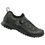 Shimano SH-ET701 E-Bike Schuhe